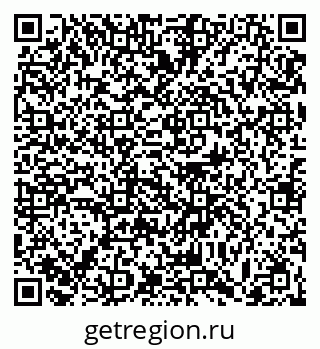 79063443986