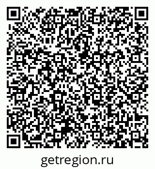 79063444001
