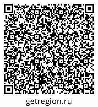 79063444174
