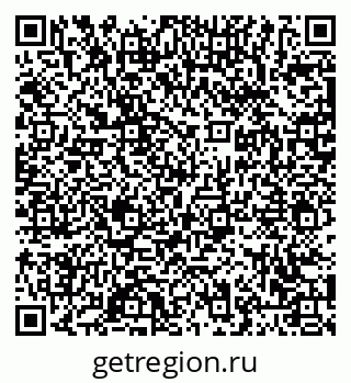 79063444242