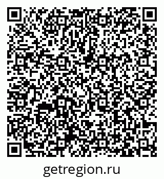 79063444297