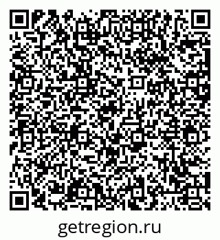 79063444425