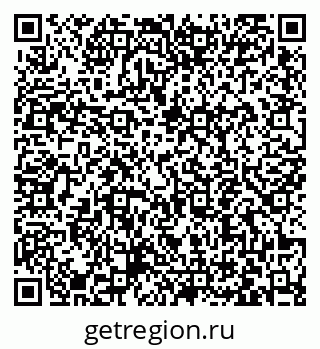 79063444481
