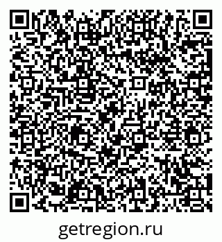 79063444485