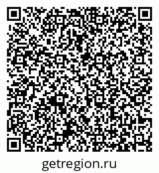 79063444523