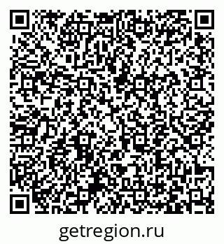 79063444525