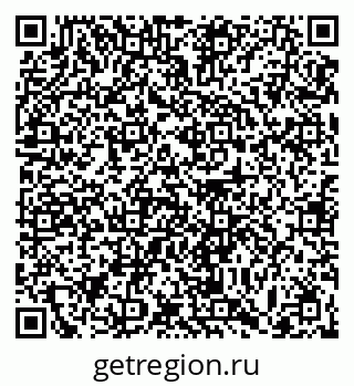 79063444529