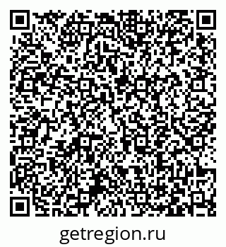 79063444538
