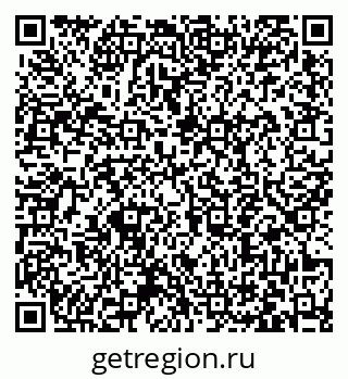 79063444550
