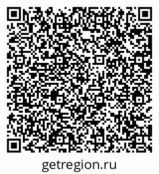 79063444559