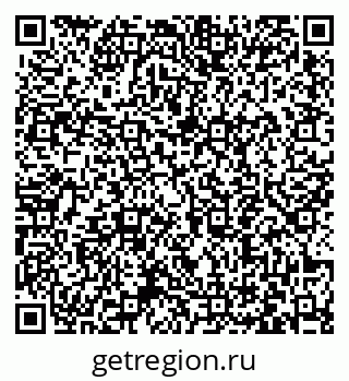 79063444575