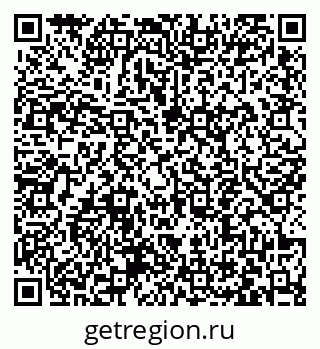 79063444725