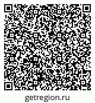 79063444799