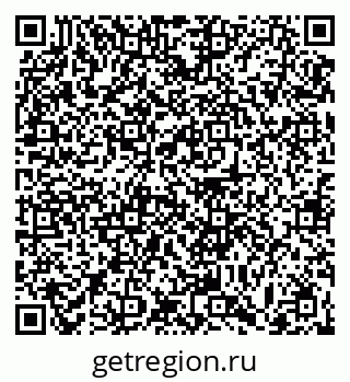 79063444825
