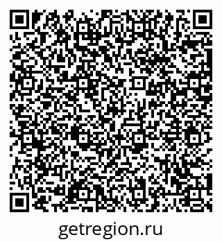 79063444850
