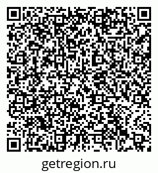 79063444865