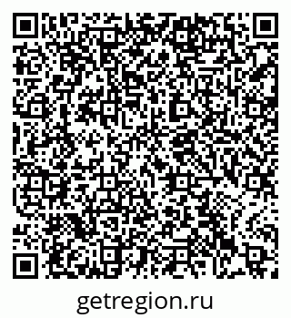 79063444870