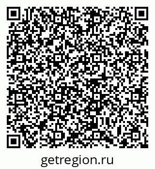 79063444873