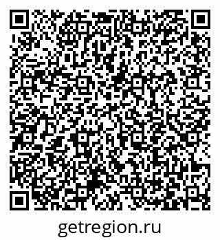 79063444874