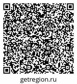 79063444881
