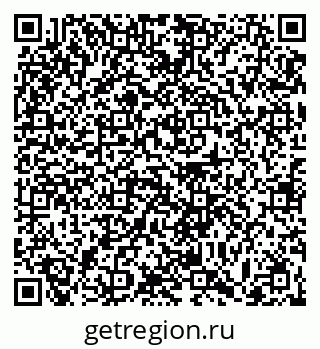 79063444900