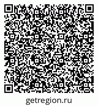79063444945