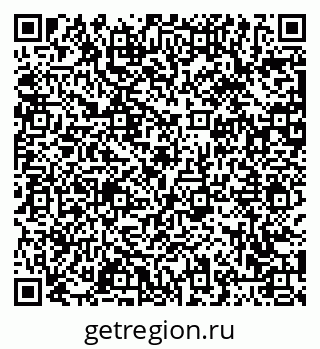 79063444969