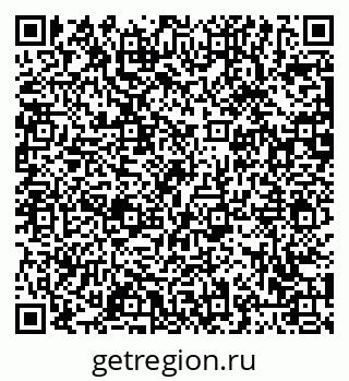 79063444974