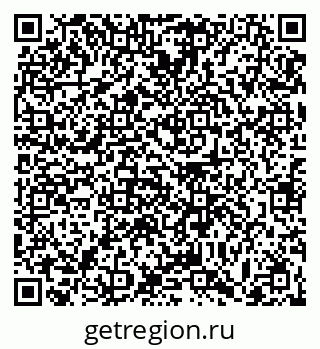 79063445000