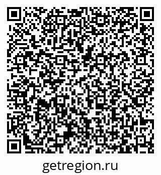 79063445001