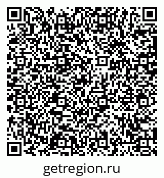 79063445004