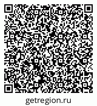 79063445005