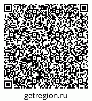 79063445049