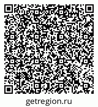 79063445070