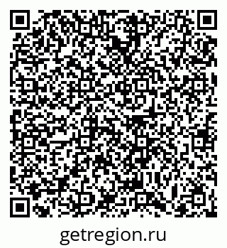 79063445090