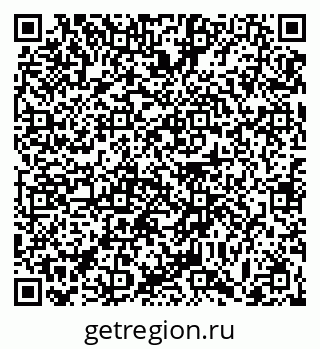 79063445137