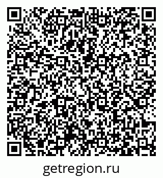 79063445138