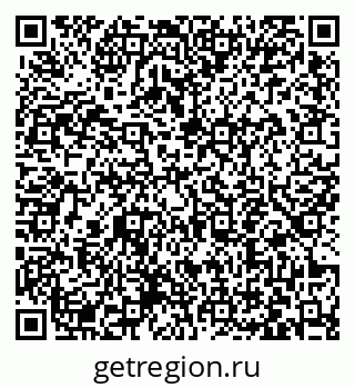 79063445150