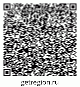 79063445170