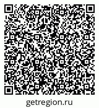 79063445172