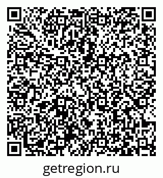 79063445194