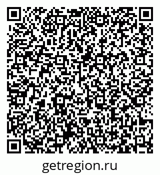 79063445219