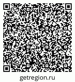 79063445234
