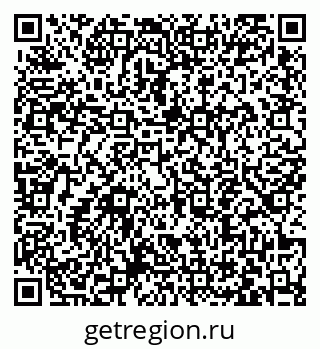 79063445237
