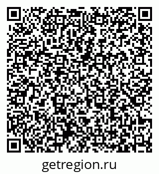 79063445240
