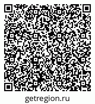 79063445243