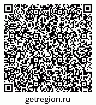79063445245