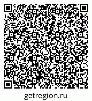 79063445250