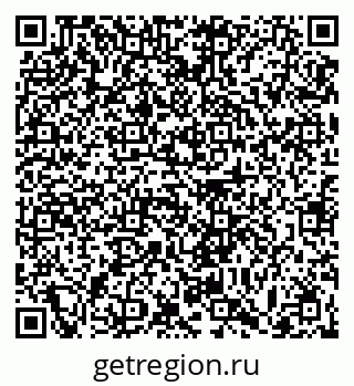 79063445300