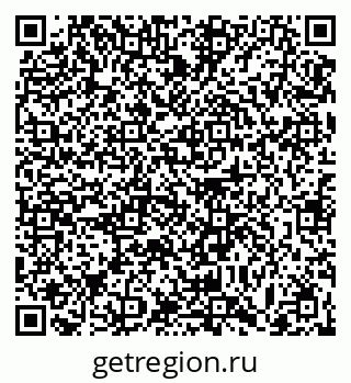 79063445380